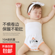 嬰兒護肚圍春夏寶寶肚圍護臍帶肚兜護肚子防著(zhù)涼空調護肚褲換尿褲 【10A級抗菌】2條隨機裝 66碼【適合3-6個(gè)月】