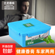 車(chē)載香膏香水汽車(chē)固體內飾用品車(chē)內空氣清新劑車(chē)用裝飾品大全香薰 車(chē)家兩用【古龍香】1盒630g