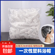 一次性浴帽pe塑料松緊口加厚條形染發(fā)焗油酒店發(fā)廊防塵整包鉅惠 一次性浴帽【100只】整包