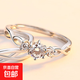 纏愛(ài)青絲情侶戒指純銀一對男女韓版網(wǎng)紅簡(jiǎn)約開(kāi)口對戒仿真鉆戒指環(huán) 纏愛(ài)戒指女款 999純銀
