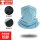 戶(hù)外純色防曬冰絲頭巾圍脖男女透氣戶(hù)外釣魚(yú)魔術(shù)面巾脖套騎行面罩 WB-N-N-17 淺藍【男女同款】