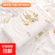 嬰兒紗布浴巾新生寶寶超軟純棉全棉A類(lèi)夏季新款可穿可裹兒童蓋毯 【6層】兔樂(lè )園115*150cm 寬邊