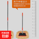 洗車(chē)拖把 擦車(chē)拖把 撣子  洗車(chē)長(cháng)桿拖把 伸縮桿 撣子桿長(cháng)1.2米 橘白線(xiàn)長(cháng)桿拖把 桿長(cháng)1.2米（可伸縮桿）