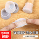 硅膠桌椅腳套桌椅保護套防滑降噪音耐磨凳子腳墊靜音擦隔音墊 20個(gè)【桌腳墊】
