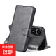 蘋(píng)果16手機(jī)殼適用于15/14/13/12//11/8/7/6/X/XS/XR/SE保護(hù)套磁吸防摔翻蓋帶支架插卡全包邊手機(jī)套 黑色 蘋(píng)果11 精孔