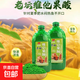 西部風(fēng)老壇維它果酸酒米大米碎米夏季肥水悶熱打窩米酒米750g 老壇維它果酸米750g*2瓶 無(wú)規格