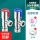 304不銹鋼 4 分內絲活接三角閥熱水器廚房龍頭進(jìn)水可旋轉冷熱開(kāi)關(guān) 紅藍輪內絲活接角閥-紅藍組合