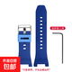 適用華為兒童手表4X/新耀版/5pro/4pro硅膠表帶3/3S/3pro超能版榮耀小K2腕帶3X/5X/Pro替換帶 映海藍【華為兒童4X/新耀版/5pro】
