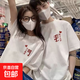 拍結婚登記照情侶裝夏裝季短袖T恤2025新款diy定制訂婚宴領(lǐng)證衣服 白色-661 2XL
