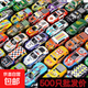 合金回力小汽車(chē) 回力迷你鐵皮仿真耐摔汽車(chē)兒童玩具慣性車(chē) 20輛合金回力車(chē)