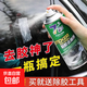 比億奇強(qiáng)力除膠劑萬能汽車不傷漆面去膠神器雙面膠粘膠車漆不干膠 1瓶 （450ml*1）