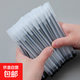 開學季兒童創(chuàng)意勵志筆學生小禮物高顏值文具獎品卡通中性筆 小白筆一支