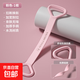 8字拉力器女開背拉力繩健身彈力帶練背家用瑜伽開肩拉伸拉背器材 櫻花粉【新手入門20磅】