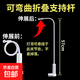 夜市擺攤充電燈地?cái)偀舫翍敉獠徊咫娮烂鎶A子支架便攜led照明燈 無照明燈【只有支撐桿1個(gè)】 無規(guī)格