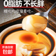 涼糕井即食240g/碗涼糕粉四川特產(chǎn)宜賓小吃紅糖涼糕糯米甜品碗裝 8碗