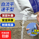 水泥地面裂縫修補劑高強度屋頂防水補漏材料墻體灌縫膠填縫堵漏王 【9袋 特價(jià)裝】速干抗裂