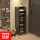 小窄門(mén)口簡(jiǎn)易鞋架入戶(hù)室內2025新款爆款高檔省空間實(shí)木多層鞋架子 【實(shí)木芯】暮夜灰28/30/120cm