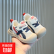 寶寶嬰兒學(xué)步鞋2025夏季新款單網(wǎng)軟底防磕碰嬰兒鞋魔術(shù)貼機(jī)能鞋 深藍(lán)色 22 鞋內(nèi)長15cm適合腳14.5cm