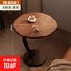 【全網(wǎng)熱銷】胡桃邊幾小桌子茶幾沙發(fā)小圓桌客廳角幾置物桌床頭桌 胡桃色-碳鋼黑架【穩(wěn)固承重】