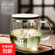 老式玻璃茶杯把手玻璃杯耐高溫防爆茶杯茶水分離家庭辦公用 花草三件杯 550ml