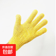 家用搓澡巾手套貓狗洗澡沐浴神器澡巾擦搓泥 沐浴手套-黃色-一對裝