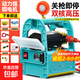 打藥機(jī)電動(dòng)噴霧器農(nóng)用高壓農(nóng)藥噴霧機(jī)大功率鋰電池手提式打藥泵 雙泵20安鋰電池頂配+50米高壓管