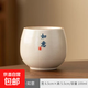 汝窯冰裂茶杯水杯主人杯創(chuàng  )意品茗杯茶道杯龍蛋杯茶盞功夫茶具 汝窯禪定杯-如意 100ml以下