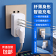 【全插孔】家用多功能usb充電插座擴(kuò)展器便攜旅游無線排插宿舍充電器 USB多功能轉(zhuǎn)換插1個(gè)裝