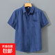 左斯客夏季亞麻襯衫男短袖薄款寬松麻料上衣中國風(fēng)日系復古休閑棉 藏青色 M89 L