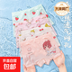 【帕蘭朵制造商】夏天夏季兒童冰絲內褲女童薄款透氣寶寶 冰淇淋兔子(4條裝) 130 (L) (25-35)斤