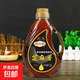 廚香悠芝麻香食用植物調和油香油黑芝麻涼拌菜食用芝麻香調味油 芝麻香油【1L】