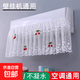 空調(diào)擋風(fēng)板空調(diào)擋風(fēng)簾空調(diào)擋板格力空調(diào)防風(fēng)擋板通用空調(diào)罩防塵罩防直吹通用擋風(fēng)簾免安裝 平鋪流星雨+櫻桃