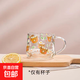 【熱銷】?jī)和Ｄ瘫瓗Э潭任芩瓕殞殯_泡奶粉杯早餐喝奶杯加厚 花花小熊 350ml