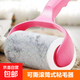 【粘毛神器】滾筒粘毛器可撕粘毛器寵物卷紙大衣床單粘毛約30撕 1手柄+3卷紙10cm專(zhuān)享價(jià)