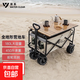 戶(hù)外露營(yíng)折疊車(chē)野餐車(chē)營(yíng)地車(chē)露營(yíng)裝備便捷拖車(chē)推車(chē)購物 旅游買(mǎi)菜 5寸營(yíng)地車(chē)簡(jiǎn)易X款卡其色