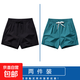 【萬(wàn)人好評】速干透氣跑步運動(dòng)短褲三分褲質(zhì)拉鏈可放手機泉州品質(zhì) 【2條裝】黑色+湖藍 XL （推薦125-140斤）