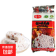 四川成都特產(chǎn)蒲議米花糖300克傳統(tǒng)糕點(diǎn)小吃休閑澎化零食點(diǎn)心 300g米花糖5袋