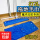 魔術(shù)拖把抹布套布2025新款魔術(shù)掃把免打孔拖地抹布加厚吸水不掉毛 30*60 超厚【魔術(shù)拖把毛巾】 3條