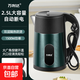 萬(wàn)利達電熱水壺家用全自動(dòng)斷電智能保溫恒溫一體不銹鋼大容量學(xué)生宿舍迷你小型煮水快壺電燒水壺 2.5L 高雅綠-尊享加厚【自動(dòng)斷電】