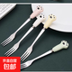 不銹鋼水果叉可愛(ài)貓爪甜品叉創(chuàng  )意蛋糕叉子月餅叉家用水果簽 可愛(ài)水果叉-4支裝【隨機顏色】