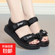魔術(shù)貼沙灘涼鞋女2025夏季新款按摩底媽媽防滑軟底涼鞋 黑色 37