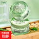 【99%】蘆薈膠保濕補水提亮膚色抗痘淡印曬后修復(fù)面霜清爽 沁透水潤蘆薈膠1瓶 260ml