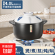 砂鍋燉鍋家用燃氣耐高溫陶瓷煲湯鍋干燒不裂煤氣灶煲仔飯湯煲沙鍋 【三葉草】雙倍抗裂 4L