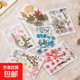 干花壓花材料包樹(shù)葉植物標本押花花瓣DIY書(shū)簽寫(xiě)真貼臉手機殼裝飾 黃昏干花（6款-16朵）