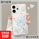 適用opporeno14手機殼新款oppo女款高級感reno14pro保護套防摔 天使眼--LIYIQ716銀色蝴蝶 OPPO Reno14