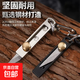 精美便攜鋅合金折疊小刀開快遞鑰匙扣小刀可折疊創(chuàng)意禮品小刀 銀色折疊小刀