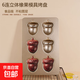 黃油年糕模具6連橡果蛋糕模具烤盤(pán)家用松果瑪德琳費南雪磅蛋糕模 6連松果烤盤(pán)單品