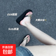 水鉆厚底人字拖女夏外穿2025新款時(shí)尚增高防滑海邊沙灘度假?zèng)鐾闲?黑色(跟高5CM) 36