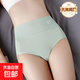 【貓人制造商】貓人內(nèi)褲女同款純棉高腰內(nèi)褲抗菌透氣無(wú)痕女士三角 【粉色+藍(lán)色+綠色】 3條 XL 【建議120-140斤】