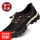 【防臭軟底】涼鞋男鞋夏季外穿防滑防臭運(yùn)動(dòng)沙灘開(kāi)車(chē)兩用涼拖鞋 黑色 單層 黑色涉水 40
